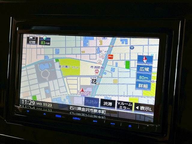 MITSUBISHI DELICA D:2 4WD 2024 Image 31