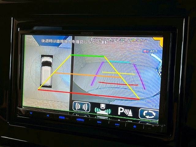 MITSUBISHI DELICA D:2 4WD 2024 Image 31