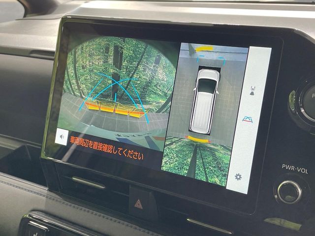 TOYOTA VOXY HYBRID 2025 Image 31