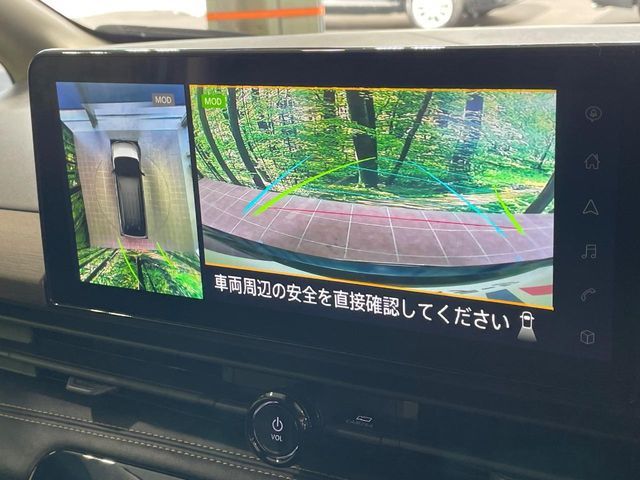 NISSAN SERENA  WG 2023 Image 31