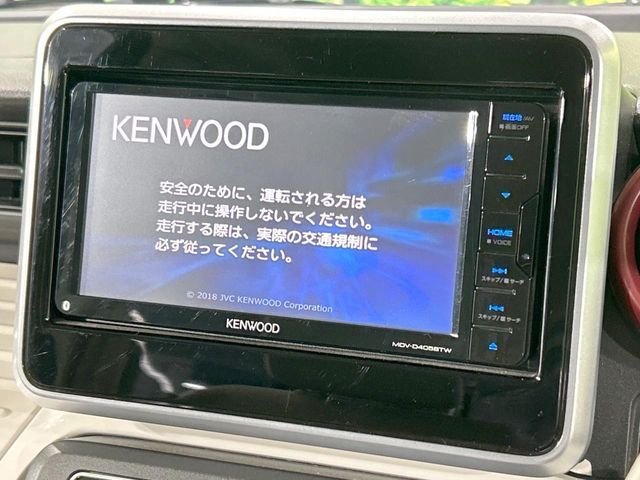 SUZUKI SPACIA 2019 Image 31