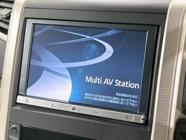 TOYOTA ALPHARD 2013 Image 31