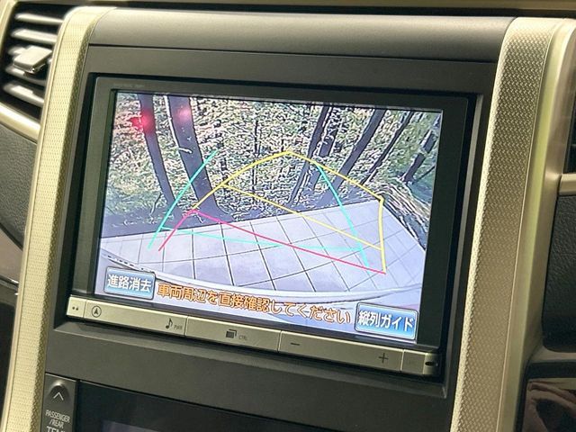 TOYOTA ALPHARD 2013 Image 31