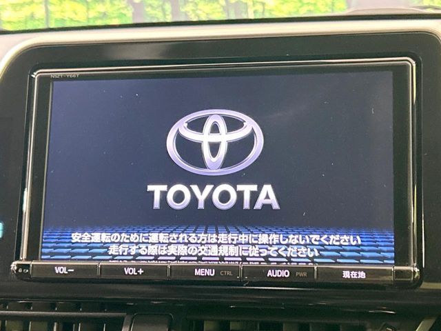 TOYOTA C-HR 2017 Image 31