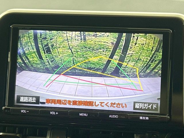 TOYOTA C-HR 2017 Image 31