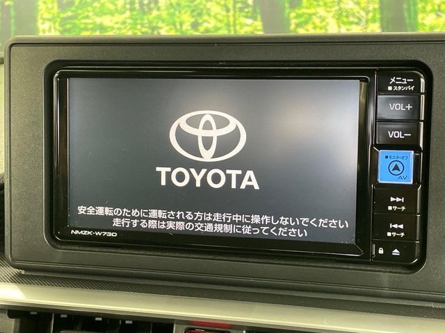 TOYOTA RAIZE 2024 Image 31