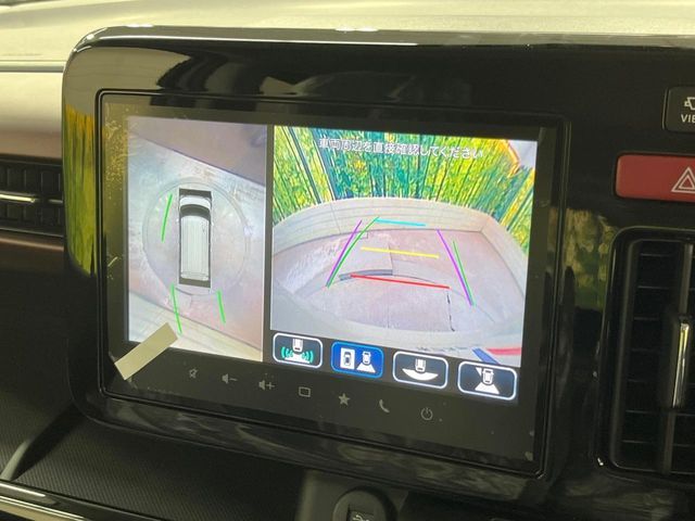 SUZUKI SPACIA CUSTOM 2025 Image 31