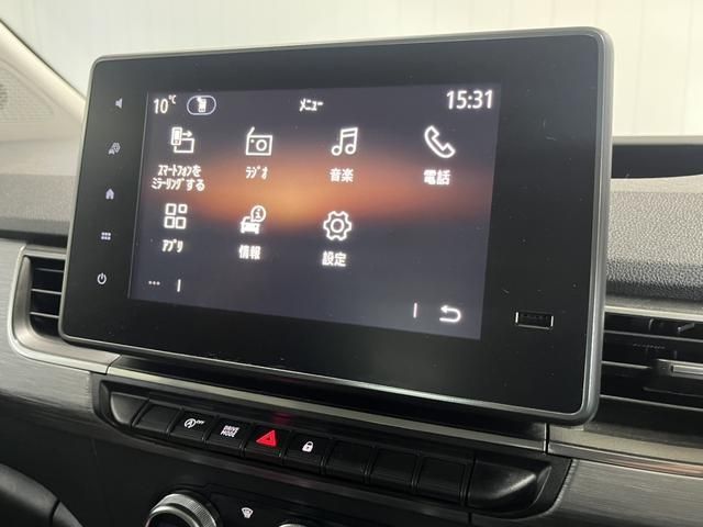 RENAULT KANGOO 2023 Image 31