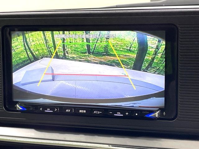 DAIHATSU CAST STYLE 2017 Image 31