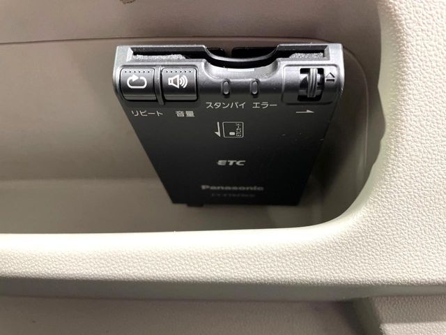 DAIHATSU CAST STYLE 2017 Image 31