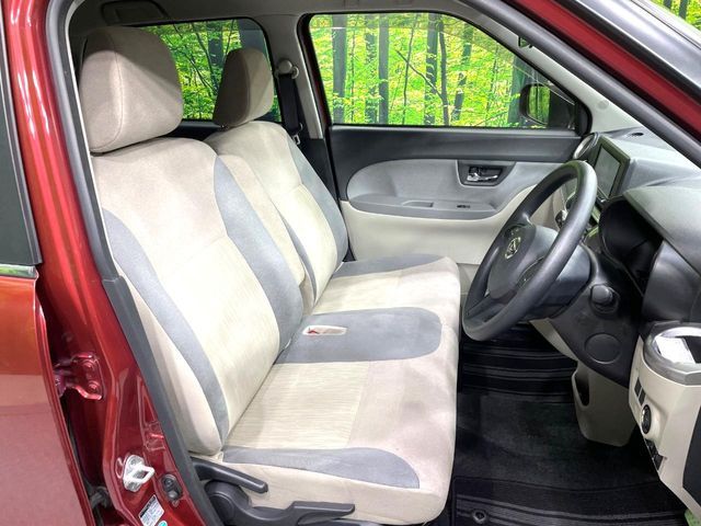 DAIHATSU CAST STYLE 2017 Image 31