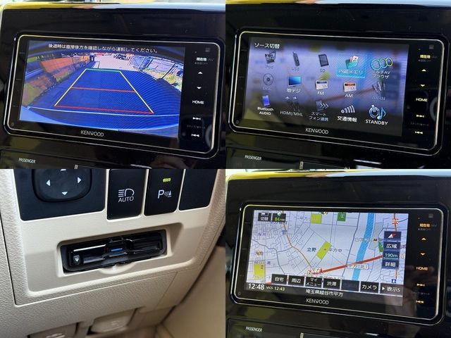 TOYOTA LANDCRUISER WAGON 2016 Image 31