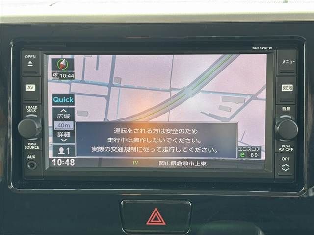 NISSAN DAYZ ROOX 2018 Image 31