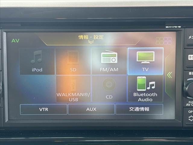 NISSAN DAYZ ROOX 2018 Image 31