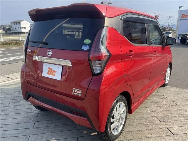 NISSAN DAYZ 2019 Image 31