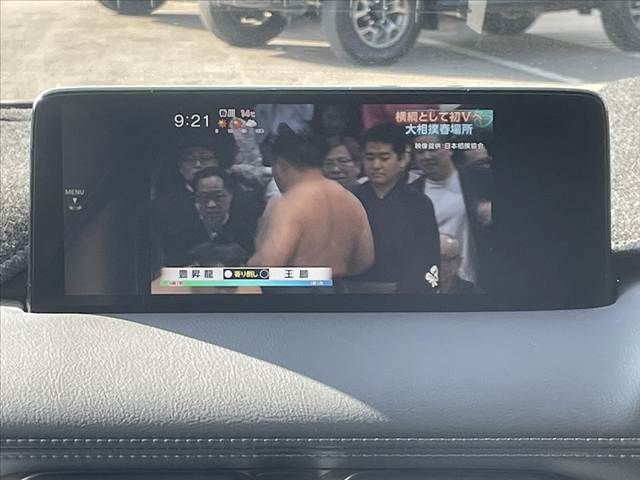 MAZDA CX-5 2021 Image 31