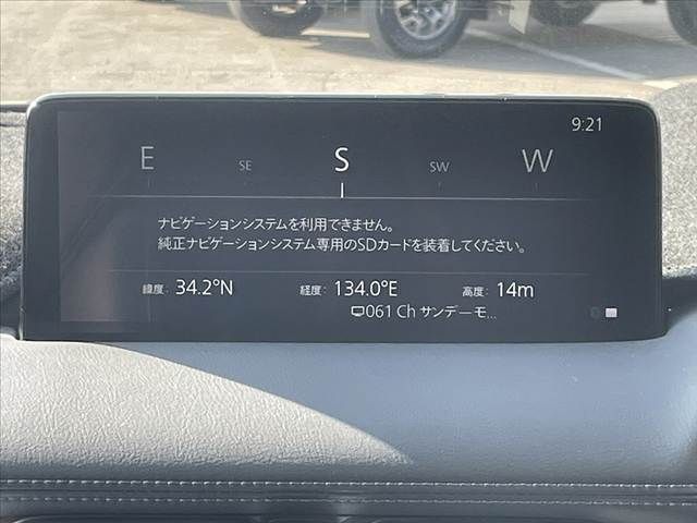 MAZDA CX-5 2021 Image 31