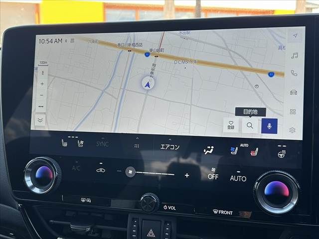 TOYOTA LEXUS NX250 2023 Image 31