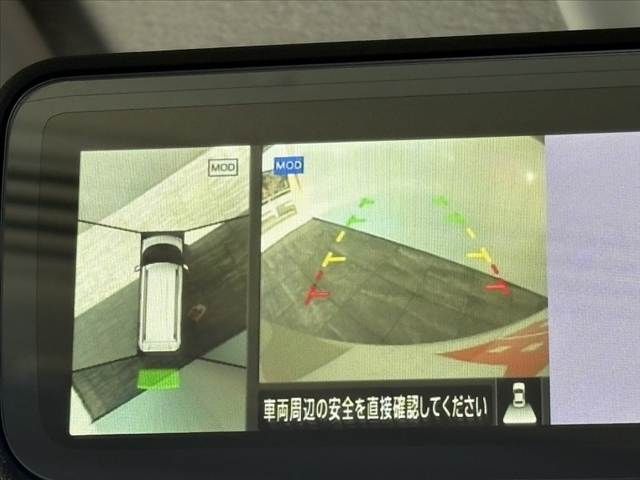 MITSUBISHI DELICA MINI 2023 Image 31