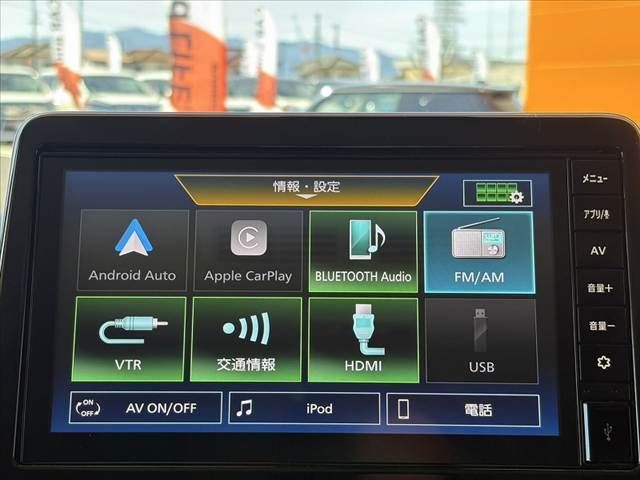 MITSUBISHI DELICA MINI 2023 Image 31