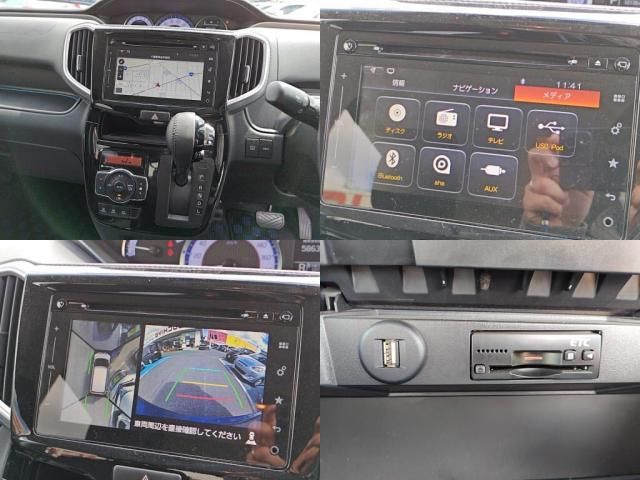 SUZUKI SOLIO BANDIT 2017 Image 31