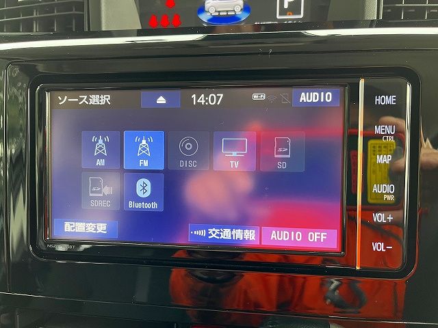 TOYOTA ROOMY 2023 Image 31