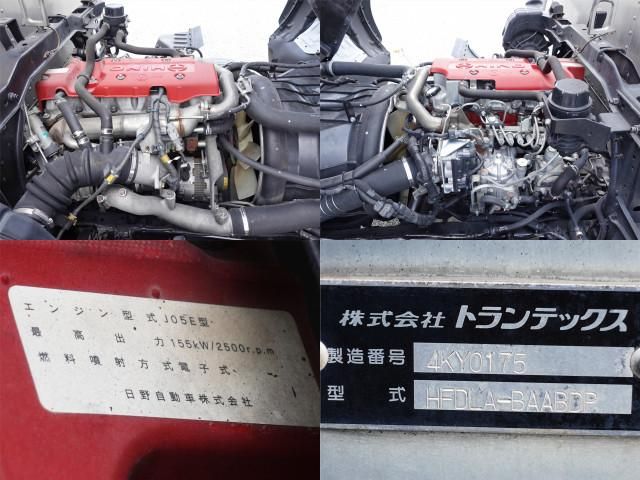 HINO RANGER 2013 Image 31