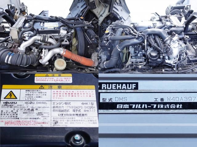 ISUZU FORWARD 2015 Image 31