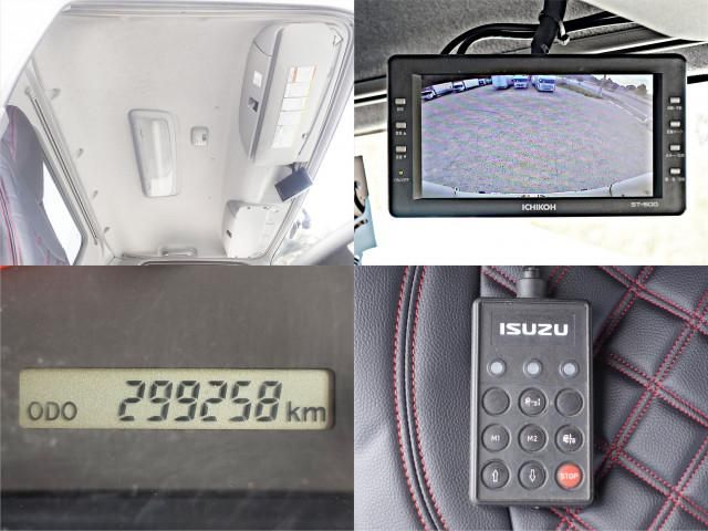 ISUZU FORWARD 2015 Image 31