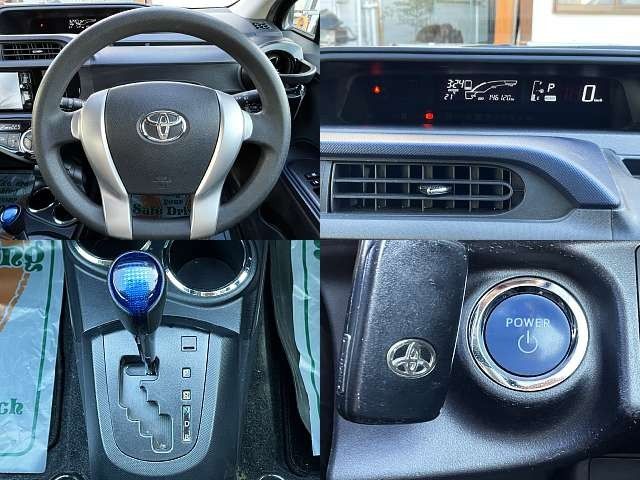 TOYOTA AQUA 2015 Image 31