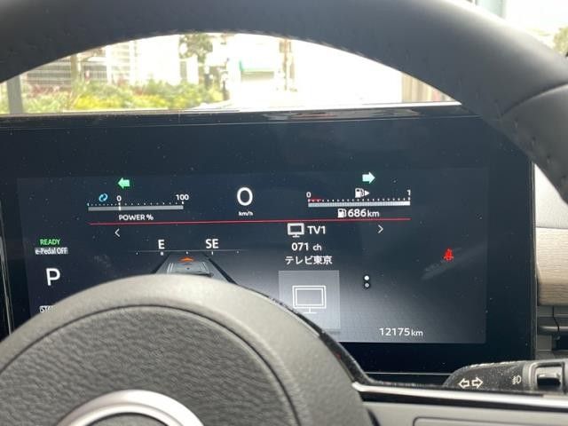 NISSAN SERENA  WG 2023 Image 31