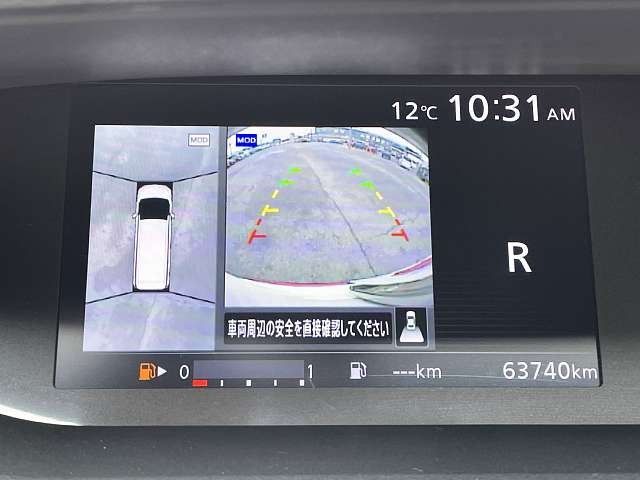 NISSAN SERENA  S-HYBRID 2018 Image 31