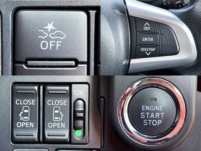 TOYOTA TANK 2018 Image 31