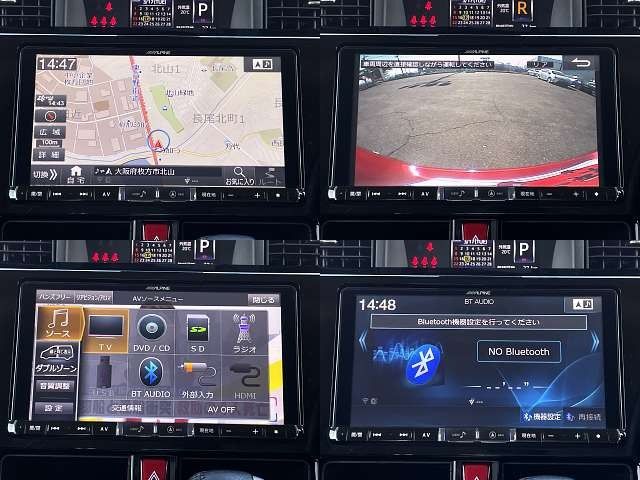 TOYOTA TANK 2018 Image 31