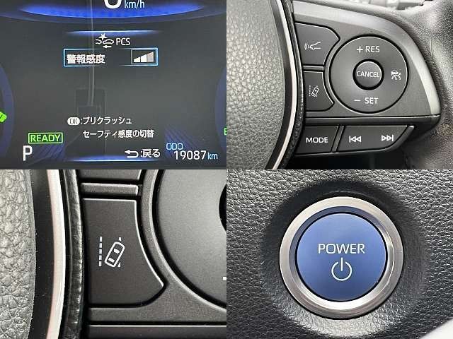 TOYOTA COROLLA SPORT HYBRID 2019 Image 31