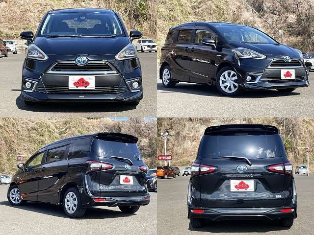 TOYOTA SIENTA HYBRID 2016 Image 31