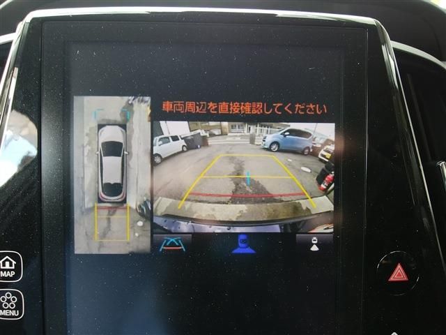 TOYOTA PRIUS PHV 2020 Image 31