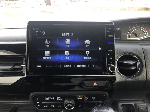 HONDA N BOX CUSTOM 2022 Image 31