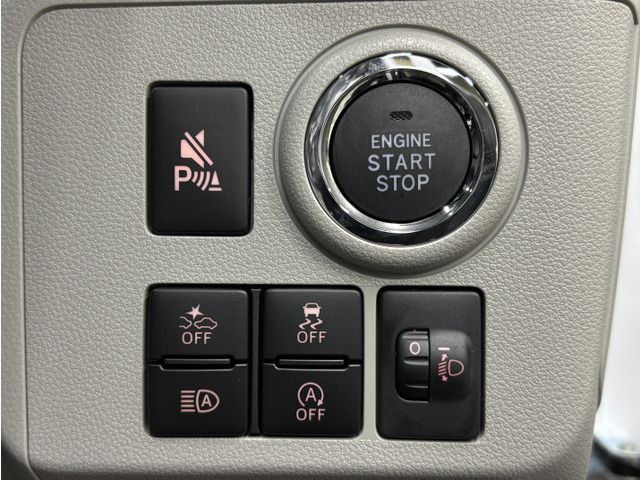 DAIHATSU MIRA E:S 2026 Image 31