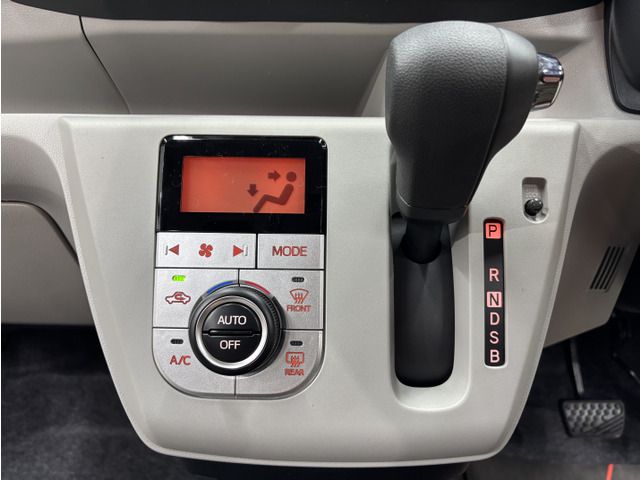 DAIHATSU MIRA E:S 2026 Image 31