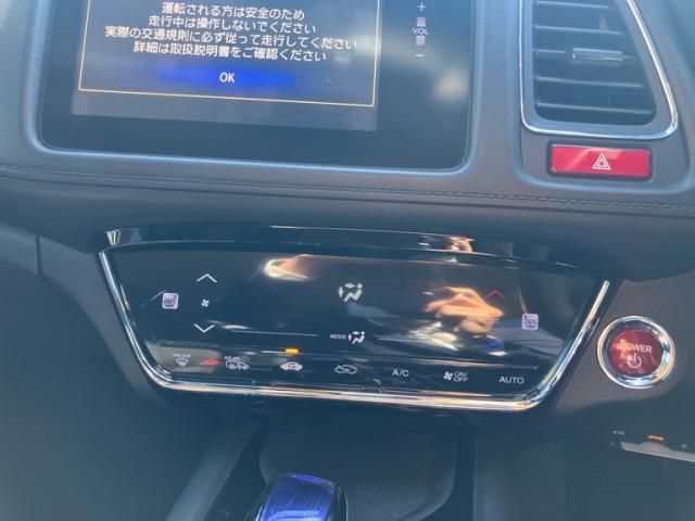 HONDA VEZEL HYBRID 2015 Image 31