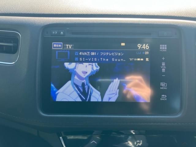 HONDA VEZEL HYBRID 2015 Image 31