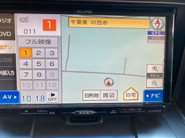 MITSUBISHI DELICA D:5 2WD 2007 Image 31