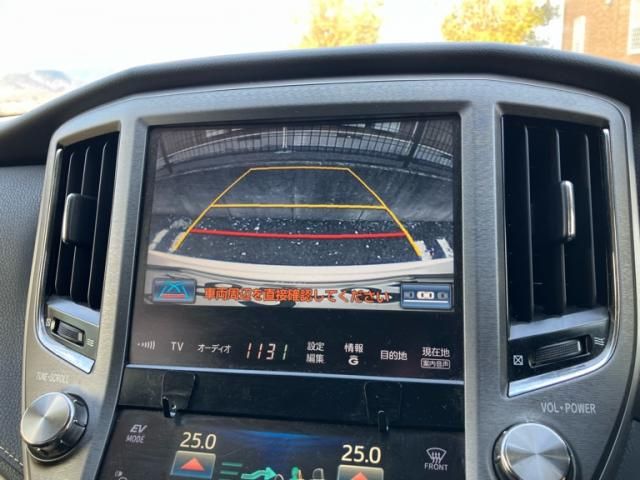 TOYOTA CROWN SEDAN HYBRID 2013 Image 31