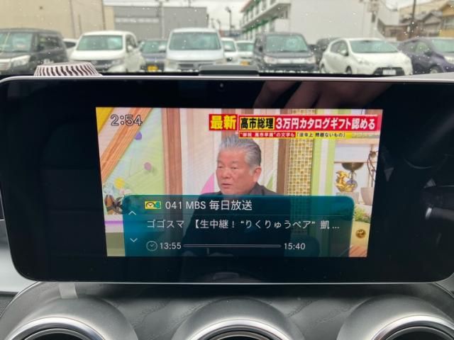 MERCEDES BENZ C CLAS 2019 Image 31