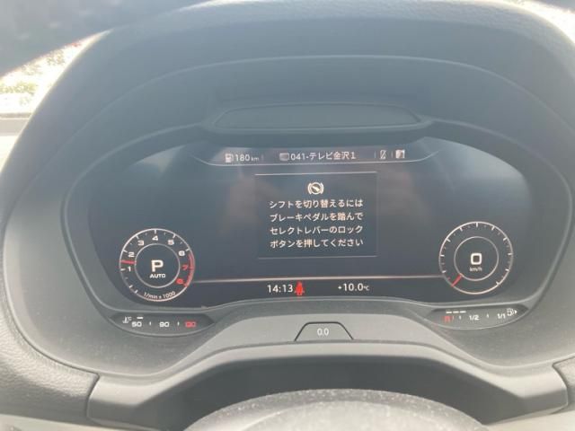 AUDI Q2 2019 Image 31