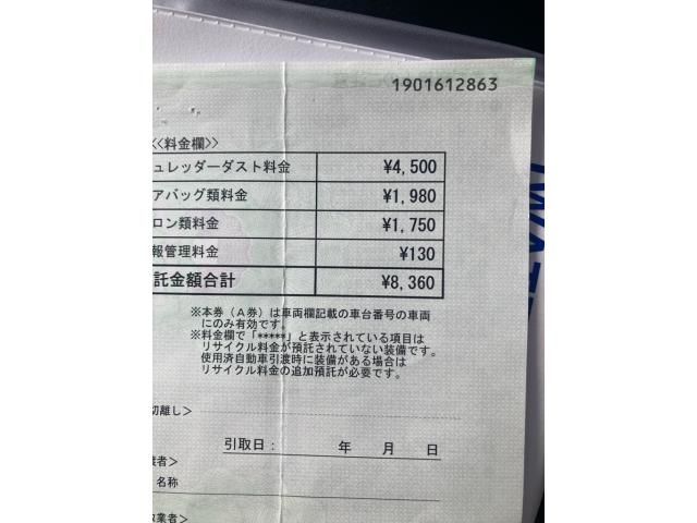 SUZUKI JIMNY 4WD 2020 Image 31