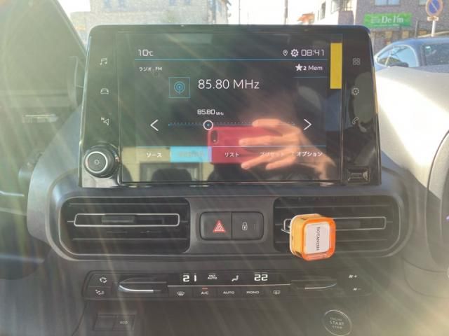 CITROEN BERLINGO 2022 Image 31