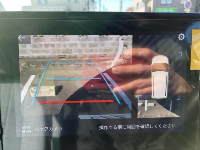 CITROEN BERLINGO 2022 Image 31