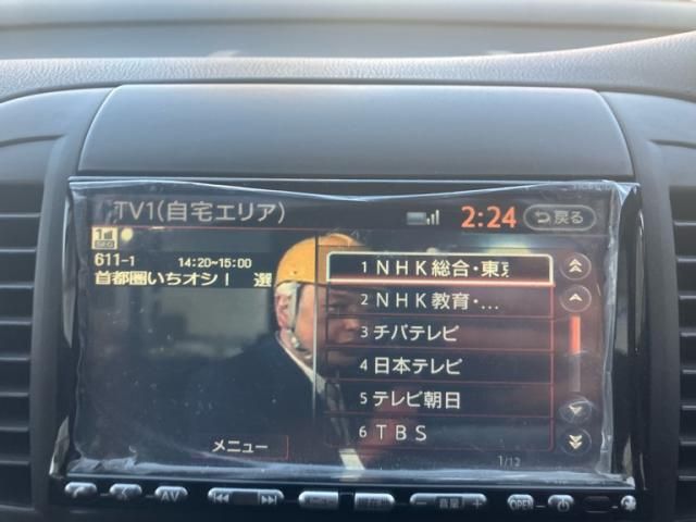 NISSAN MARCH 2010 Image 31